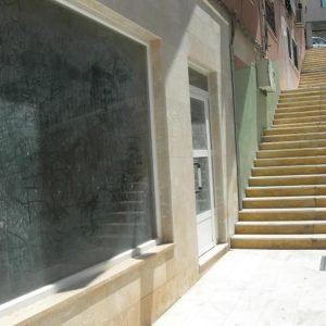 Despacho en Macael , ALMERIA
